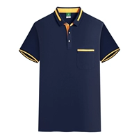 8805#Тибетский синий