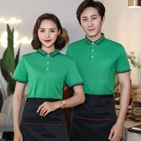 8808#(зеленый одиночный топ+фартук)