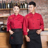 Шеф-повара Работа в одежде мужская осенняя и зимняя дышащая гостиница