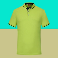 Светло -зеленый (жемчужный хлопок)