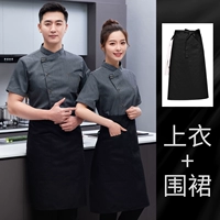 Серая сетка с коротки