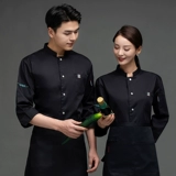 Демисезонный элитный лонгслив для работы, делается под заказ