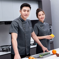 Серая сетка с коротки