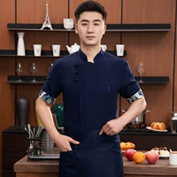 Тибетский синий (верхний+фартук)