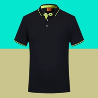 Черная зеленая граница (жемчужный хлопок)