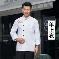 Белый лонгслив, шапка