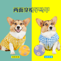 Dog clothes waistcoat Vest Plaid Lattice two sides wear warm jacket Cotton Cokie Fashopper teddy jacket
