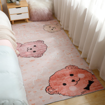 ins wind girl bedroom bedside carpet can sleep and sit net red The same style floor mat girls  room household wash-free