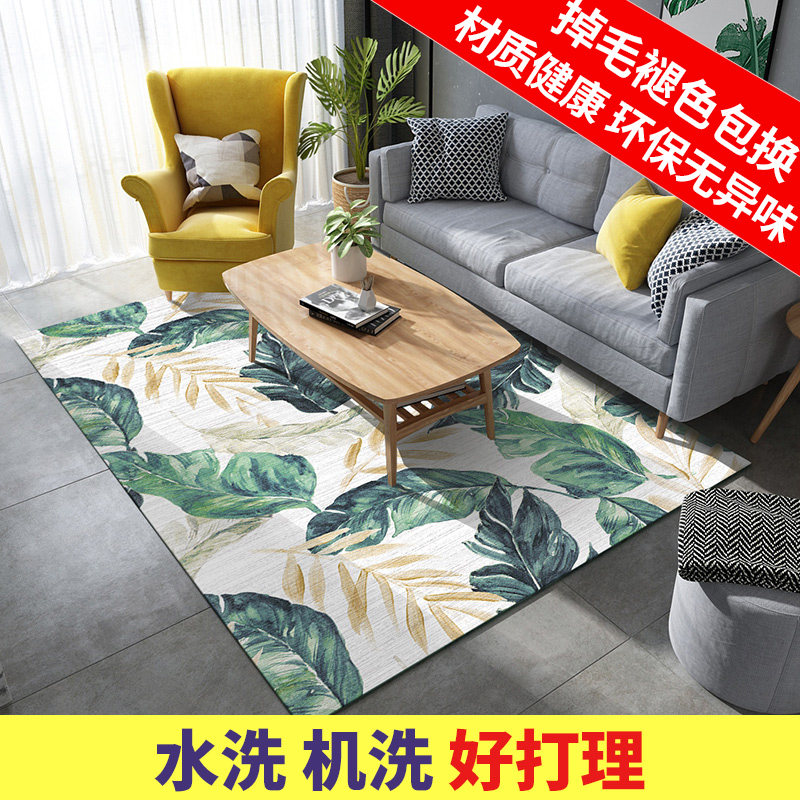 Nordic Carpet Living Room Sofa Tea Table Cushion Bedroom Full Bunk Beds Bedside Mat minimalist with modern home washable