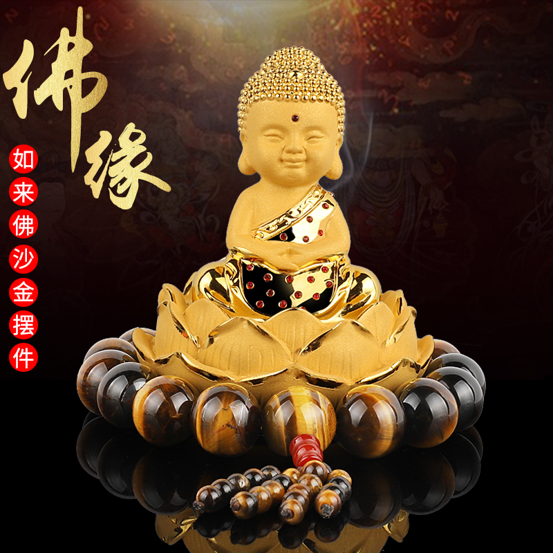 Car swing piece Buddha in car Ornament Zen of Buddha Buddha Statue Car Accessories Creative decoration High-end On-board Car inside Po Ping An monk