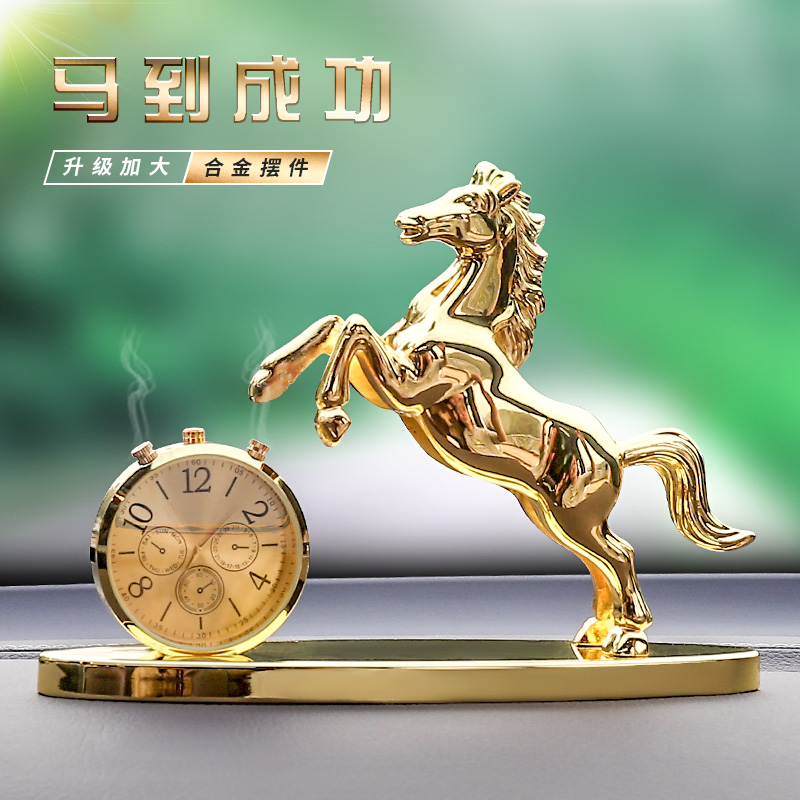 Car perfume car interior accessories ornaments creative car interior durable light aromatherapy upscale men and women car accessories decoration