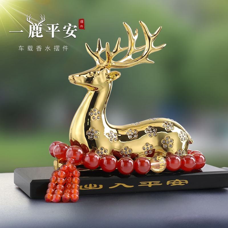 Car Interior Goods Swing Piece One Road Safety Deer Car Perfume Fragrant Lavender Luxury Men's Interior Decoration Items Creativity