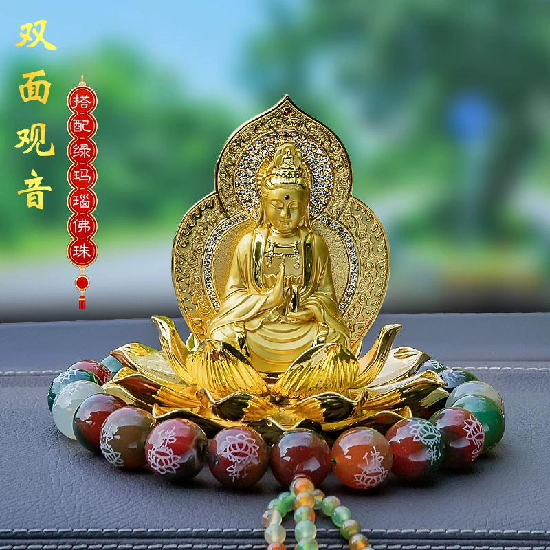 dầu thơm ô tô Xe trang trí ô tô Creative Bodhisattva Bodhisattva Phật Tượng Cao trang trí nội thất trong xe sáp thơm areon nước hoa treo xe ô tô 