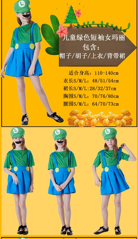 trang phục cosplay trang phục biểu diễn phim hoạt hình anime Mario ống chú super mario quần áo