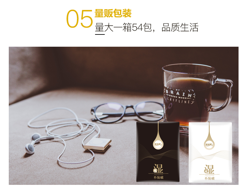 沃尔玛有售 顺清柔 四层加厚 面巾纸 30包 图12