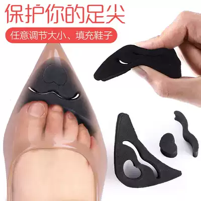 Shoe head plug half-size pad female high heel insole shoe large filling to change small foot artifact anti-falling foot artifact front foot pad anti-pain