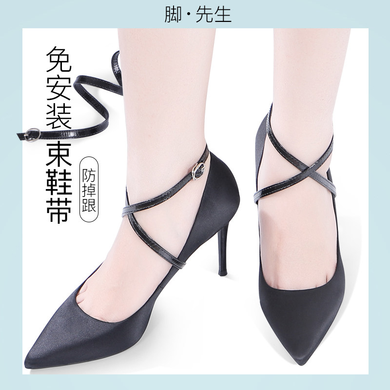 Cross-beam shoestring women's shoes with high heel shoes anti-drop with no heel sloth and shoestring with invisible anti-fall deity