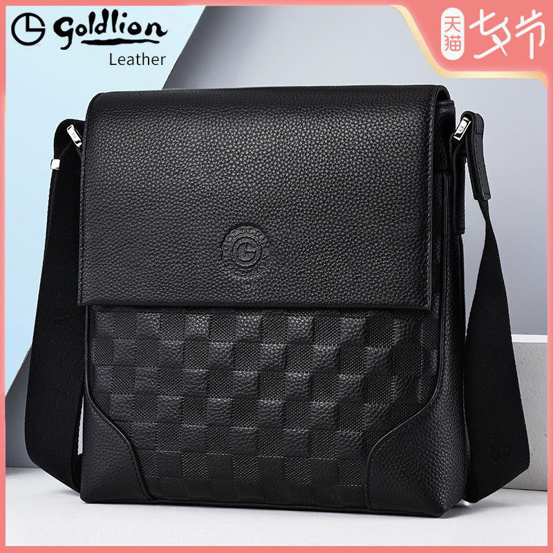 Kinley to men's bag skewed satchel men's genuine leather 2022 new head layer cow leather luxury bag designer single shoulder bag