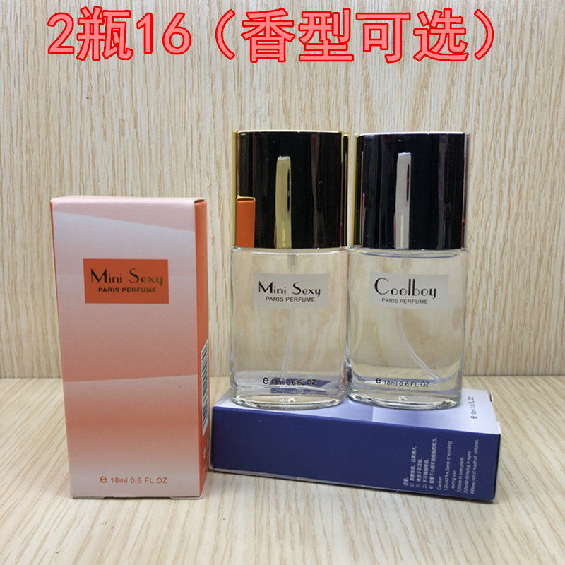 Dr. Di Hindrano is a beautiful perfume, a little selfie perfume and a lasting light and fragrant and fragrant student.