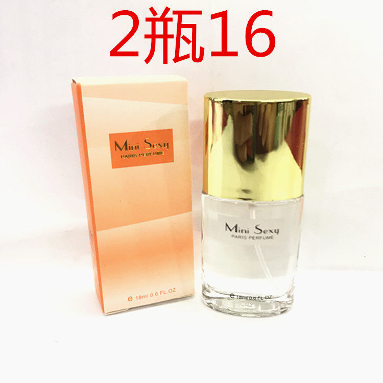 Dr. Di Hindrano's ancient apostle perfume small selfie fragrances male and female lasting light scent and fragrant 18ml