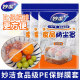 Miaojie fresh-keeping cover kitchen family disposable fresh-keeping cover with dust-proof food-grade PE with elastic mouth cover ຕູ້ເຢັນຜັກ