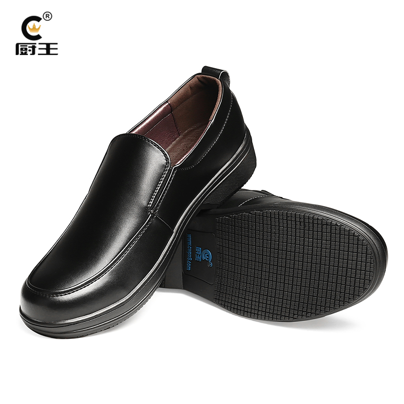 Chef King Men's Casual Kitchen Work Shoes Leather Shoes Men's Non-Slip Waterproof Chef Special Shoes Kitchen Shoes Spring and Summer Chef King Men's Casual Kitchen Work Shoes Leather Shoes Men's Non-Slip Waterproof Chef Special Shoes Kitchen Shoes Spring and Summer