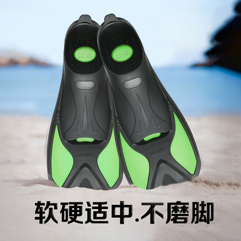 Web swimming specially for adult children free swimming training short frogshoe silicone swimming shoes professional dive duck flippers