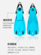 Adult open heel, medium and short size, big belly diving fins, scuba adjustable diving shoes, deep diving professional fins