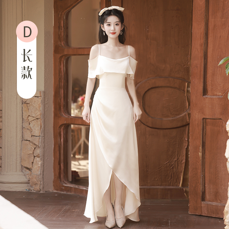  S+Champagne color D model 1644  