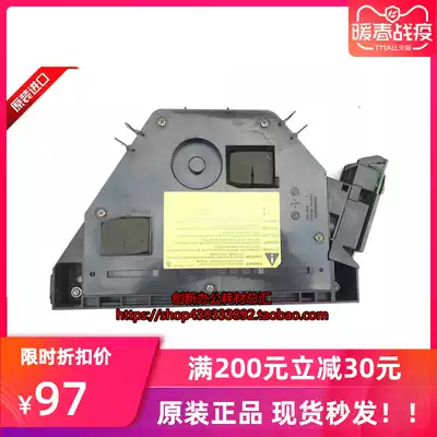 Canon IR2520 2525 2530 2520i 2525i 2530i laser ji guang he head assembly