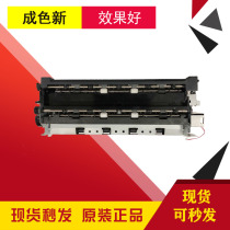 Beauty can DakoUS 227287367 7528 Double sided flipper Out of paper Double-sided Separation Flipper