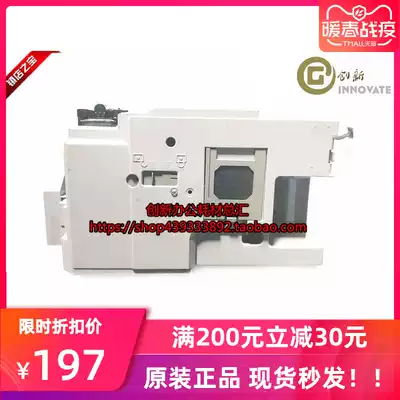 Kyocera 4500 4501 5500 5501 6500 8000 Waste powder device powder motor powder assembly