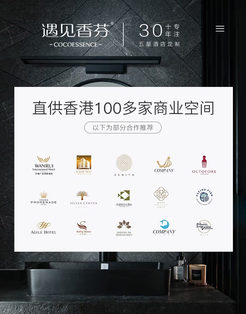 nước lau kính gift 4l Bình xịt khí dung tự động phòng ngủ hương liệu vệ sinh khử mùi nước hoa xịt không khí làm mát nước hoa kéo dài nhà - Trang chủ chất tẩy rửa enzyme