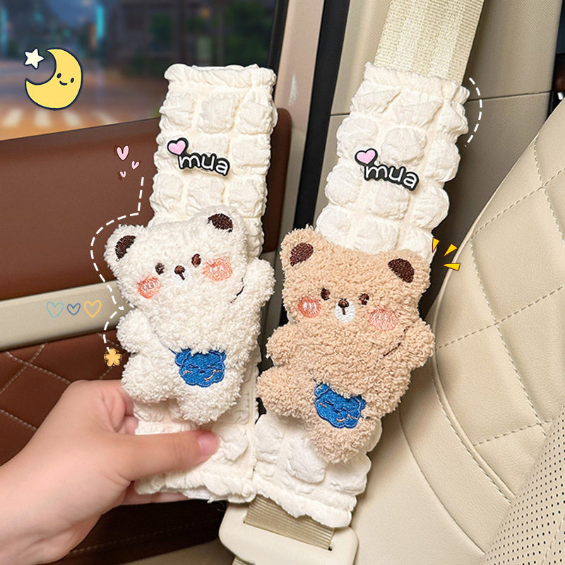 Princess car 企业店