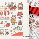 Фотоальбом, милая лента, наклейки, «сделай сам», планировщик