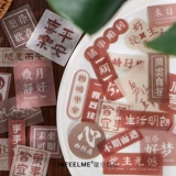 Фотоальбом, наклейка, креативный ретро декор, «сделай сам», планировщик