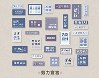 Найдите заявление