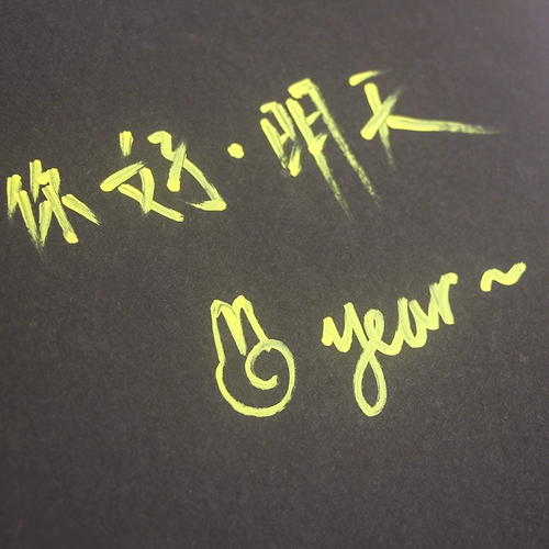 Акрил, маркер, вместительная и большая акварель, мелки, кисть, граффити