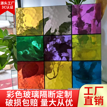 Super white stone pattern glass partition bathroom screen cabinet doors and windows can be customized with colored embossed glass tempered