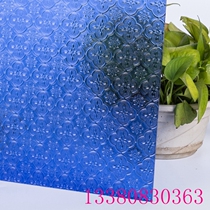 Manchuria window Begonia flower tempered glass colored flower glass art retro screen partition doors and windows ancient architectural glass