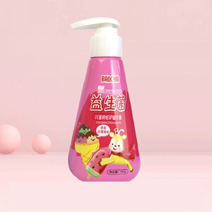 "宝婵儿童益生菌含氟防蛀牙膏按压式120g"