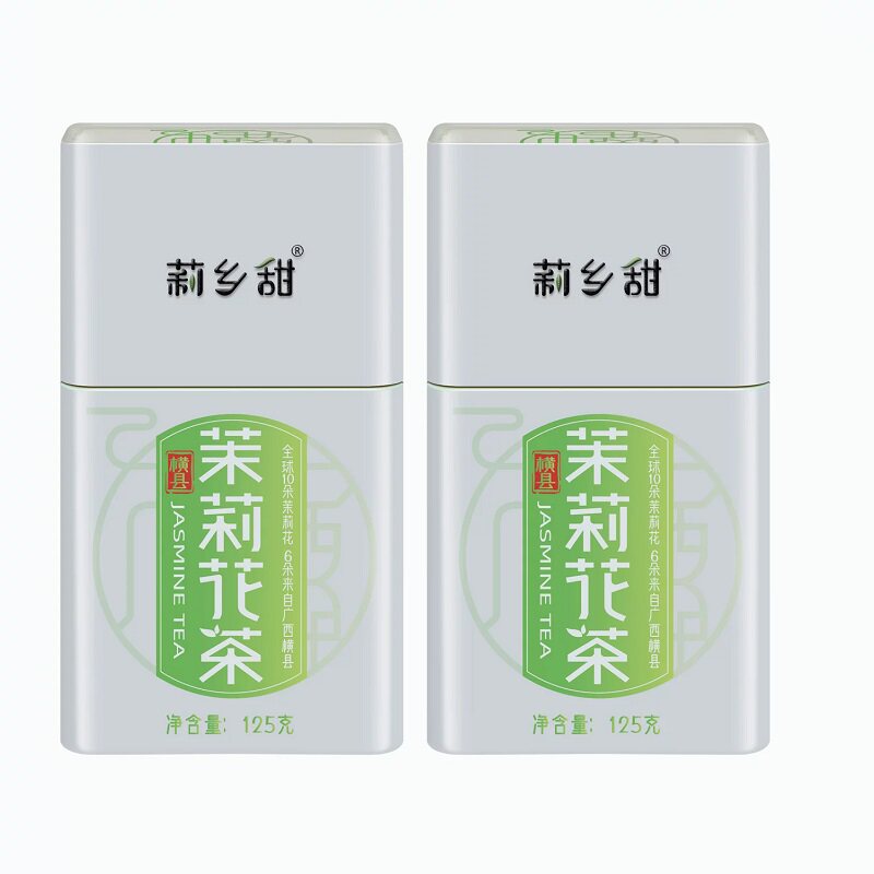 茉莉花茶2026新茶浓香型特种级别玉螺王广西横县礼盒罐装250g包邮 新茶横县实拍商品图