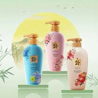 【梵贞】韩芬沉香贵妇洗护三件套500ml*3