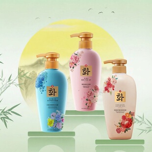 【梵贞】韩芬沉香贵妇洗护三件套500ml*3