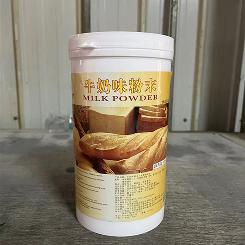 Mei e unified milk powder 1kg baking bread cakes biscuits baking raw materials are large and preferred