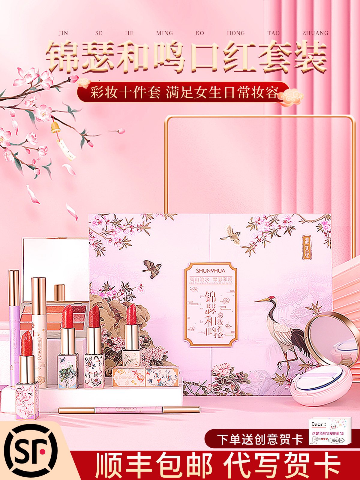 Birthday gifts for girls to send to girlfriends with a high-level sense of ritual, exquisite and practical, romantic, Valentine's Day, New Year's Day 2022