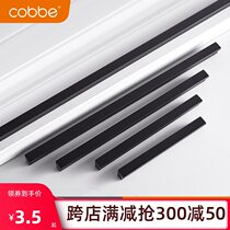 Kabei cabinet door extended handle Black modern minimalist kitchen cabinet drawer American super long wardrobe door handle