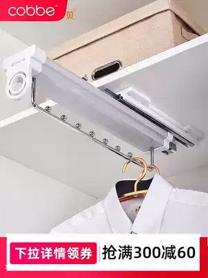 Kabei wardrobe hanging rod longitudinal vertical top-mounted hanger Wardrobe pants rack push stretch shrink household hanger