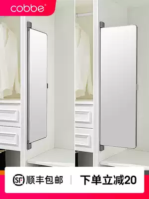 Cabe wardrobe mirror sliding mirror rotating interior invisible folding telescopic built-in pull bedroom full-body full-length mirror
