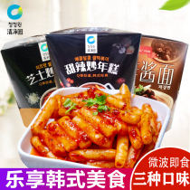 South Korea Clean Garden Sweet Spicy Taste Cheeses Korean Style Fried Rice Cake Fried Sauce Noodles Cup Quick Food Rice Cake Microwave Heated Sending Sauce
